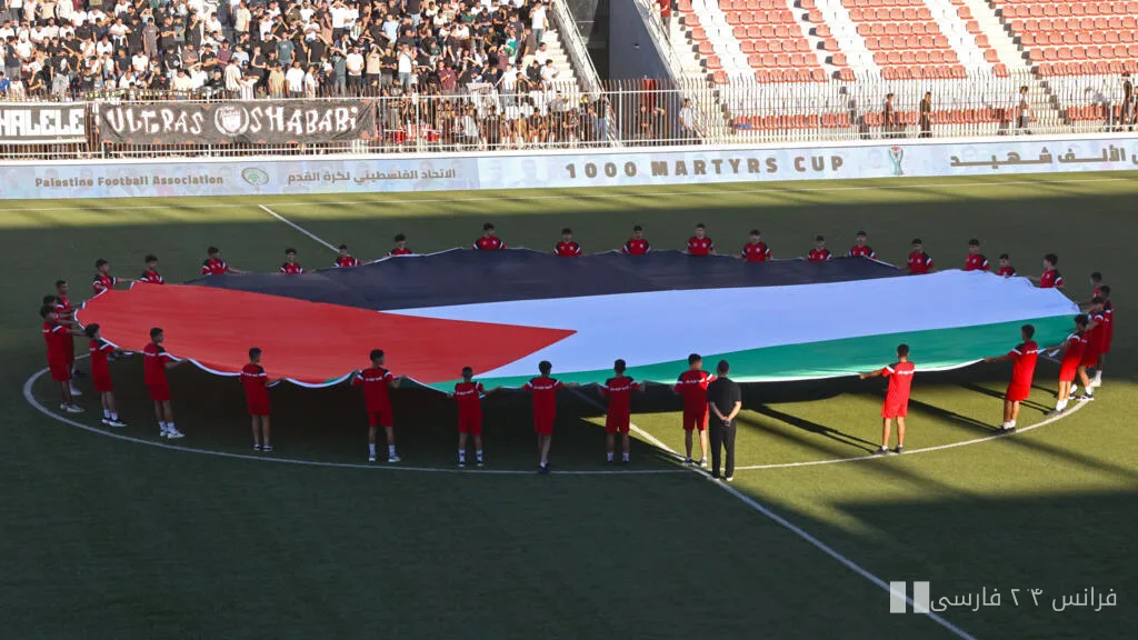 بازگشت فوتبال فلسطینی: شادی و اندوه در یک میدان مشترک